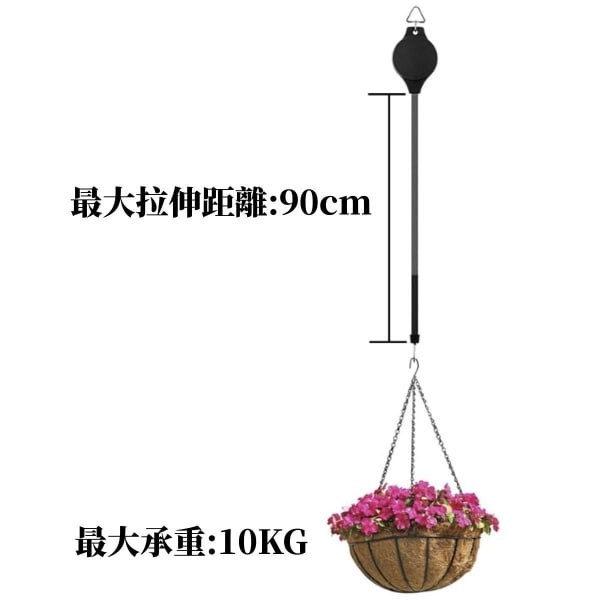 伸縮掛勾 - 圖 6