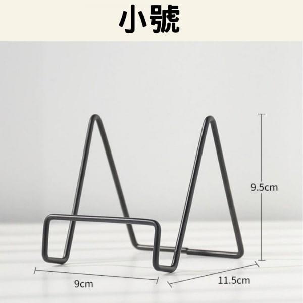 多用途支架 展示架 鹿角蕨展示架 - 圖 2