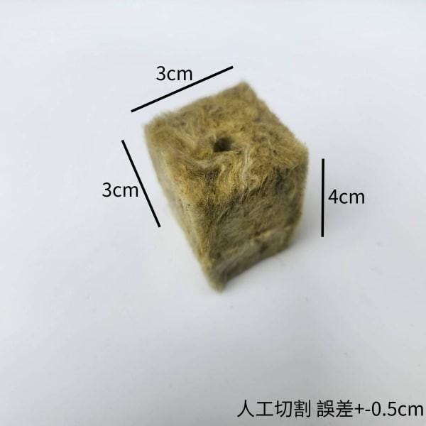 岩綿育苗塊 - 圖 4