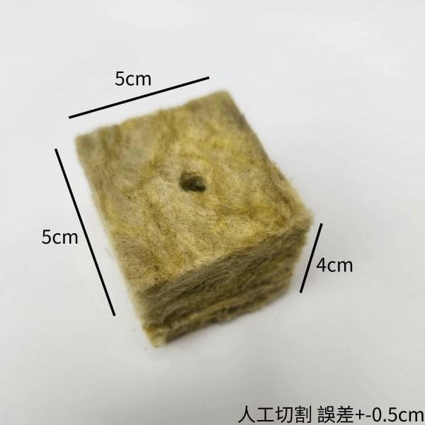 岩綿育苗塊 - 圖 6