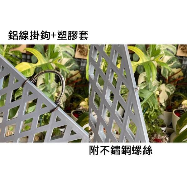 植床板/菱形板 - 圖 4